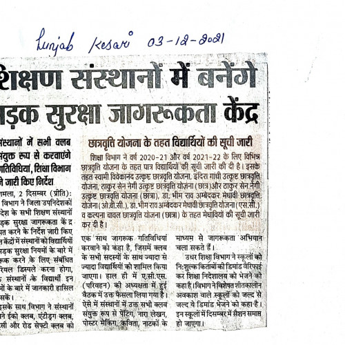 Road Safety News